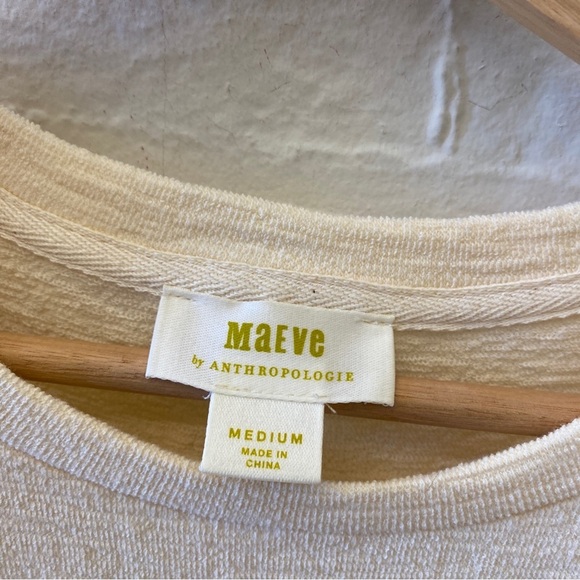 Anthropologie || Maeve Woven Puff-Sleeve Top Ivory Medium - Picture 4 of 8